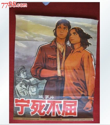 哪里可以制作罗得岛州身份证